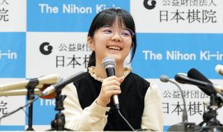 2024最火的十大新闻 2024最火的十大新闻